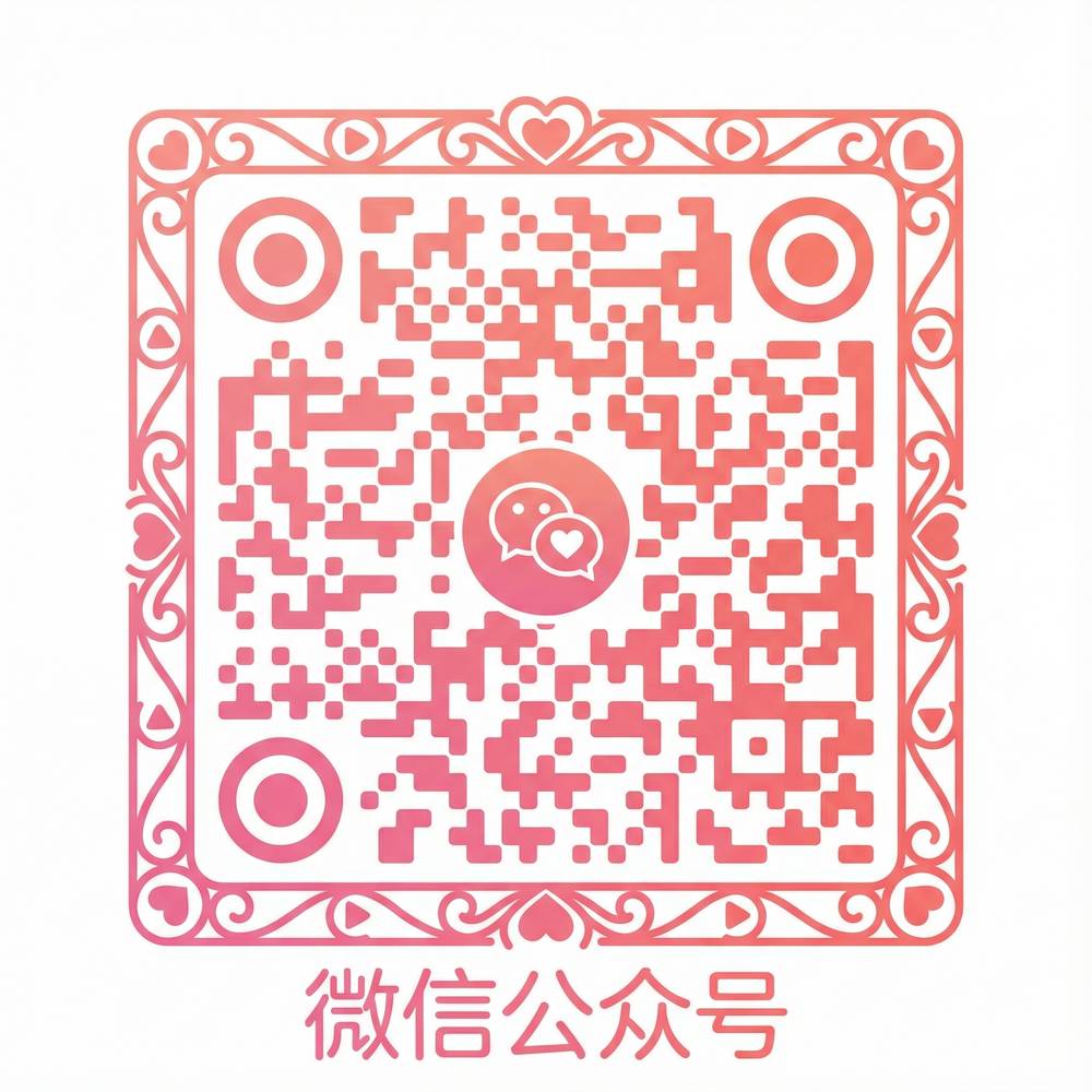 大象传媒公众号二维码